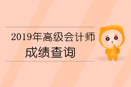 遼寧會(huì)計(jì)網(wǎng)官網(wǎng)登錄_遼寧會(huì)計(jì)登錄網(wǎng)址_遼寧會(huì)計(jì)網(wǎng)登錄