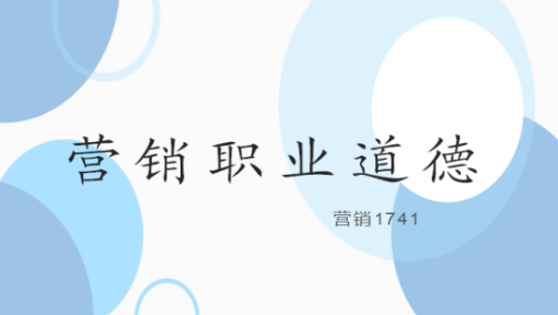 陜西財經職業技術學院網站_陜西財經職業技術學院學生處_陜西財經職業學院貼吧