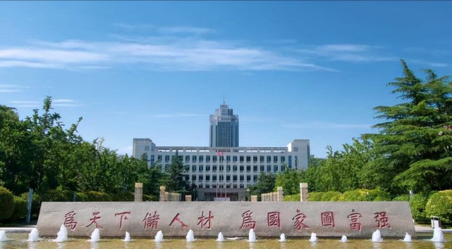 2021濟南職業學院單招專業_濟南職業學院單招計劃_濟南工程職業學院單招
