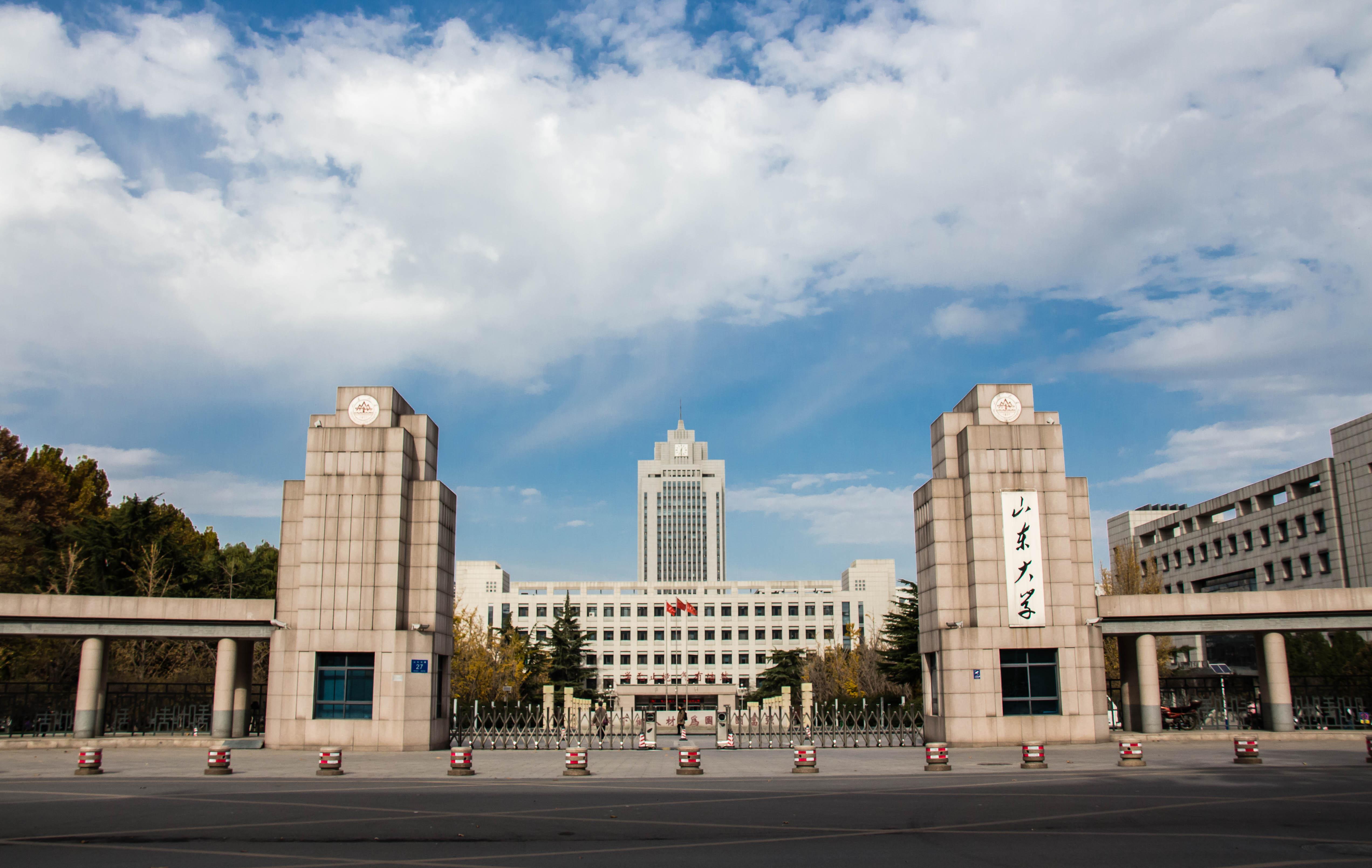 2021濟南職業學院單招專業_濟南工程職業學院單招_濟南職業學院單招計劃