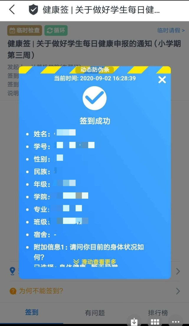 嘉興學院招生網_嘉興招生學院網上報名_嘉興招生考試院