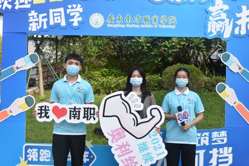 嘉興招生考試院_嘉興學院招生網_嘉興招生學院網上報名