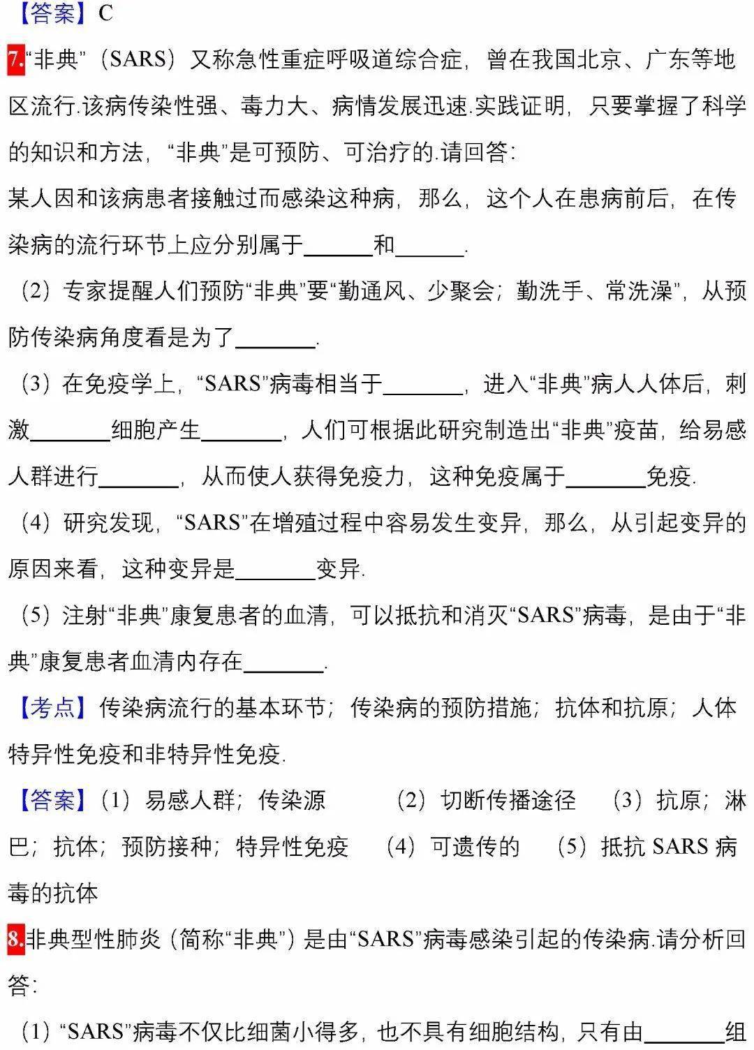 湖北教育考試院官網(wǎng)_湖北考試教育學(xué)院官網(wǎng)_湖北考試學(xué)院官網(wǎng)
