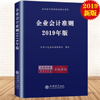 遼寧會計網(wǎng)官網(wǎng)_遼寧會計資格評價網(wǎng)官網(wǎng)_遼寧會計官網(wǎng)網(wǎng)址是多少