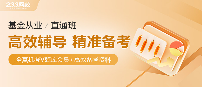 福建考試教育考試網(wǎng)_福建教育考試網(wǎng)入口_福建考試教育考試官網(wǎng)網(wǎng)址