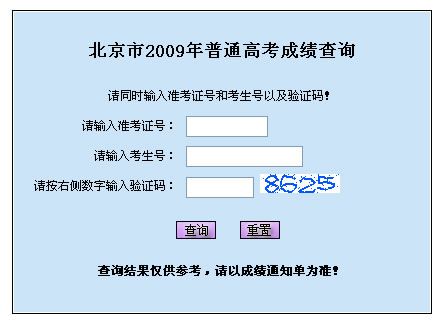 2021報(bào)關(guān)員資格考試_報(bào)關(guān)員考試報(bào)名入口_報(bào)關(guān)員考試官網(wǎng)