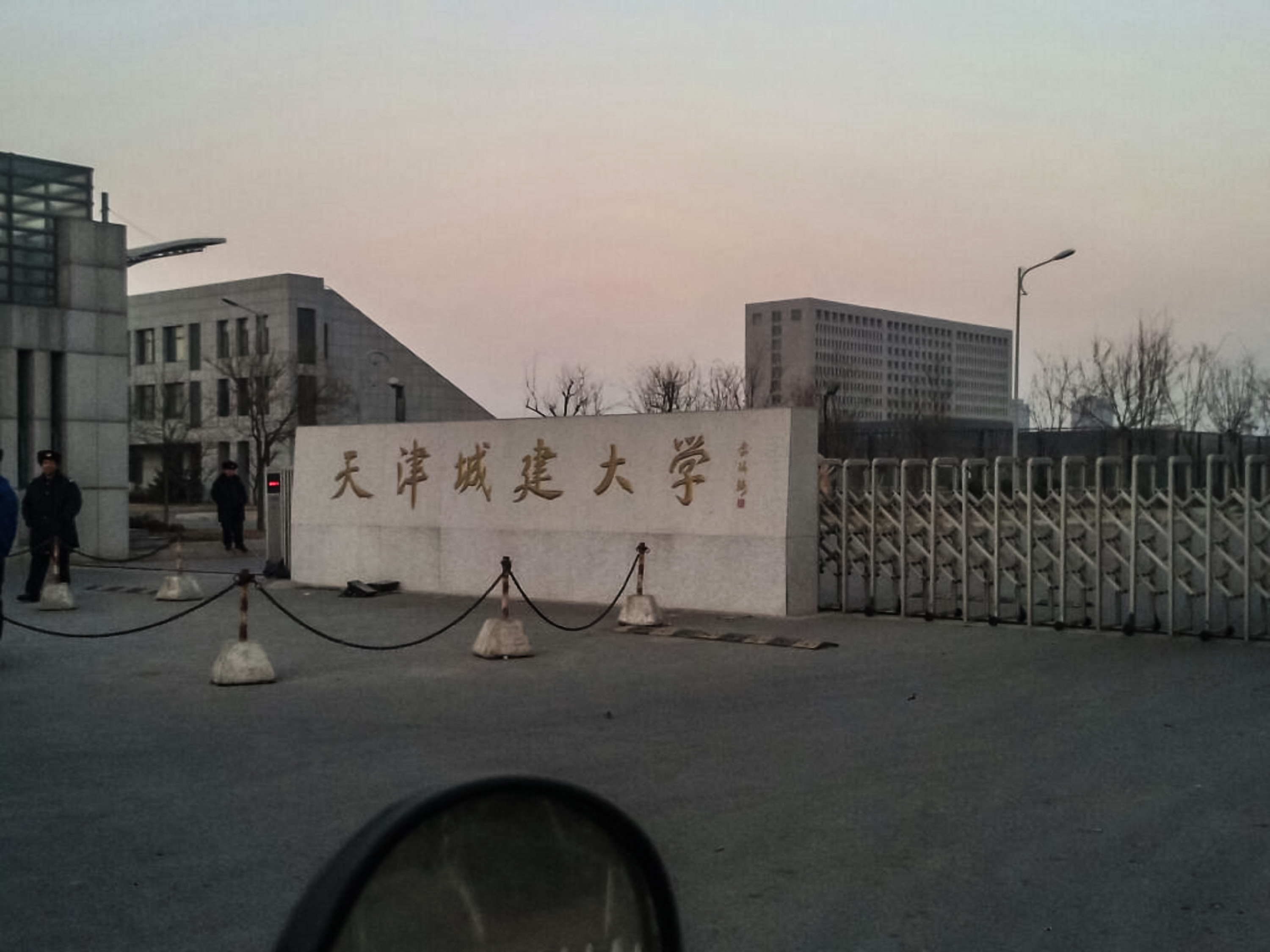 廣東城建職業(yè)技術(shù)學院學前教育_廣東城建職業(yè)學院多大_廣東城建職業(yè)學院