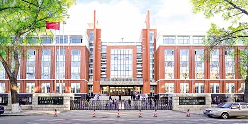 陜西師范大學附屬中學_陜西師范大學附屬中學喜報_陜西師范大學附屬中學占地面積