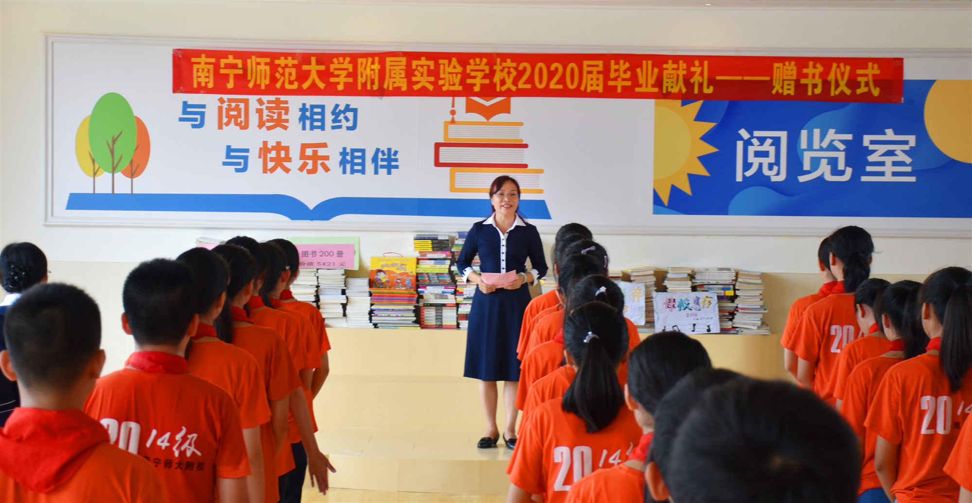 陜西師范大學附屬中學喜報_陜西師范大學附屬中學_陜西師范大學附屬中學占地面積