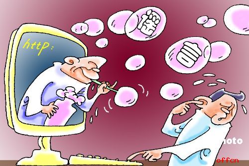 公務員考關系沒家里有影響嗎_考公務員家里人_家里沒關系千萬別考公務員