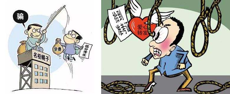 公務員考關系沒家里有影響嗎_考公務員家里人_家里沒關系千萬別考公務員