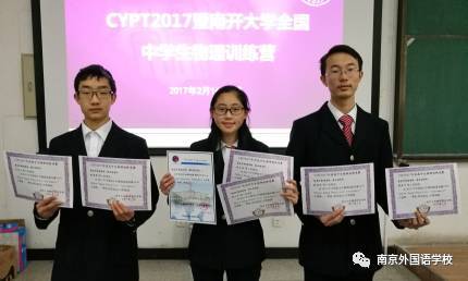 清華大學特等獎學金_2020清華獎學金_清華獲獎學金學生名單
