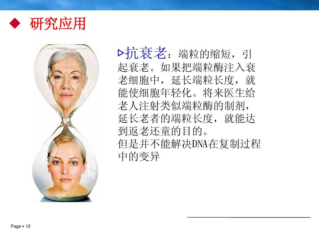諾貝爾醫學獎2023_諾貝爾醫學獎_諾貝爾醫學獎的歷屆得主