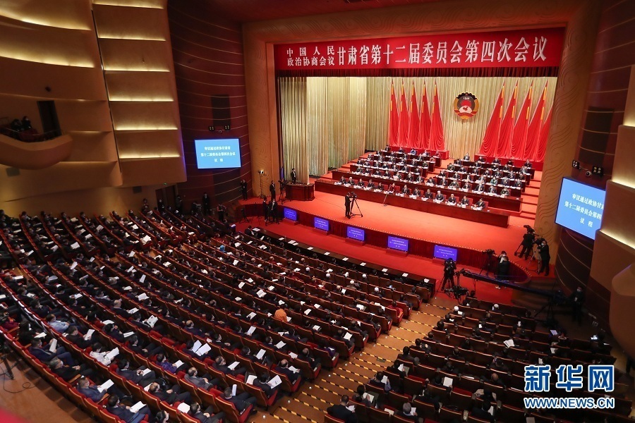 今年兩會什么時候召開2023_今年兩會什么時候召開2023_今年兩會什么時候召開2023