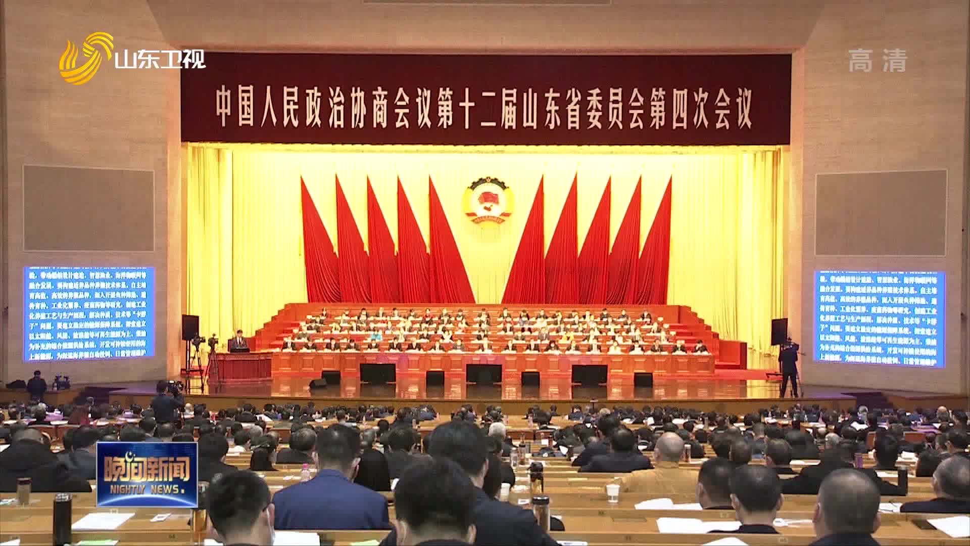 今年兩會什么時候召開2023_今年兩會什么時候召開2023_今年兩會什么時候召開2023
