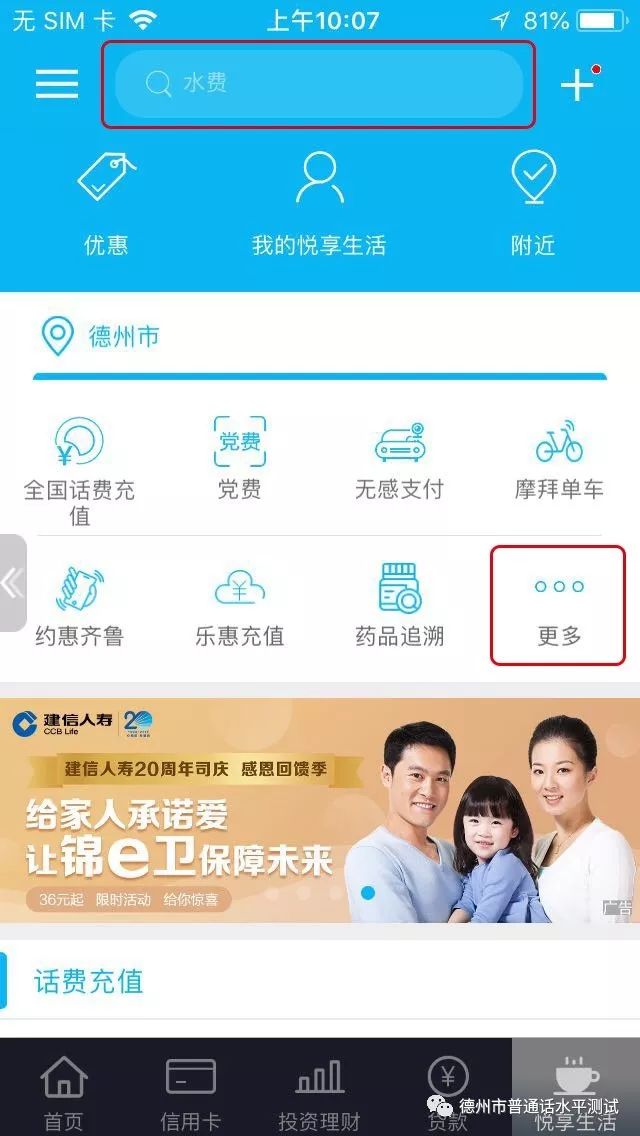 全國英語考試等級考試報名_全國英語等級考試報名網官網_全國等級英語考試報名入口