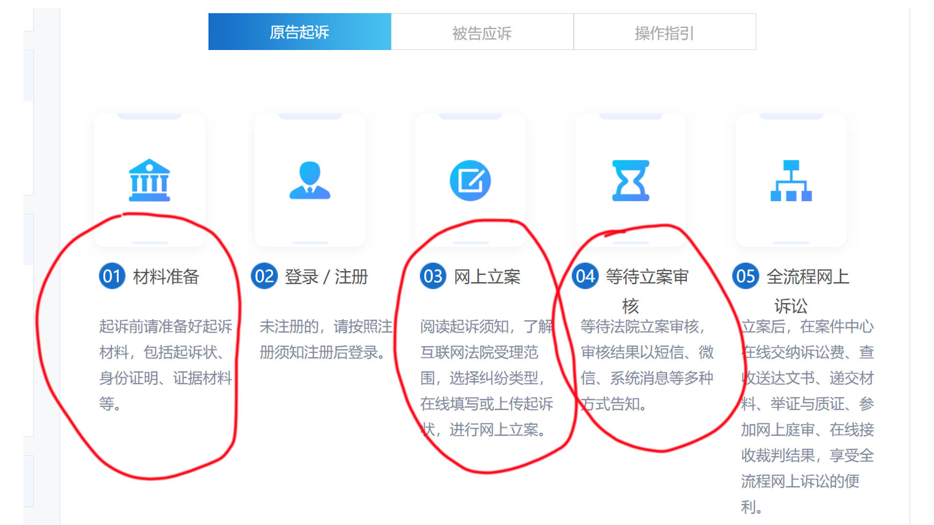 河北職稱信息管理系統_職稱河北管理信息系統查詢_河北省職稱信息系統管理官網