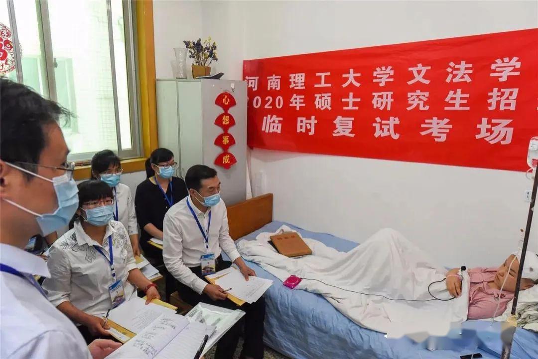 大連理工大學研究生院簡介_大連理工大學研究生院招生主頁_大連理工大學研究生院