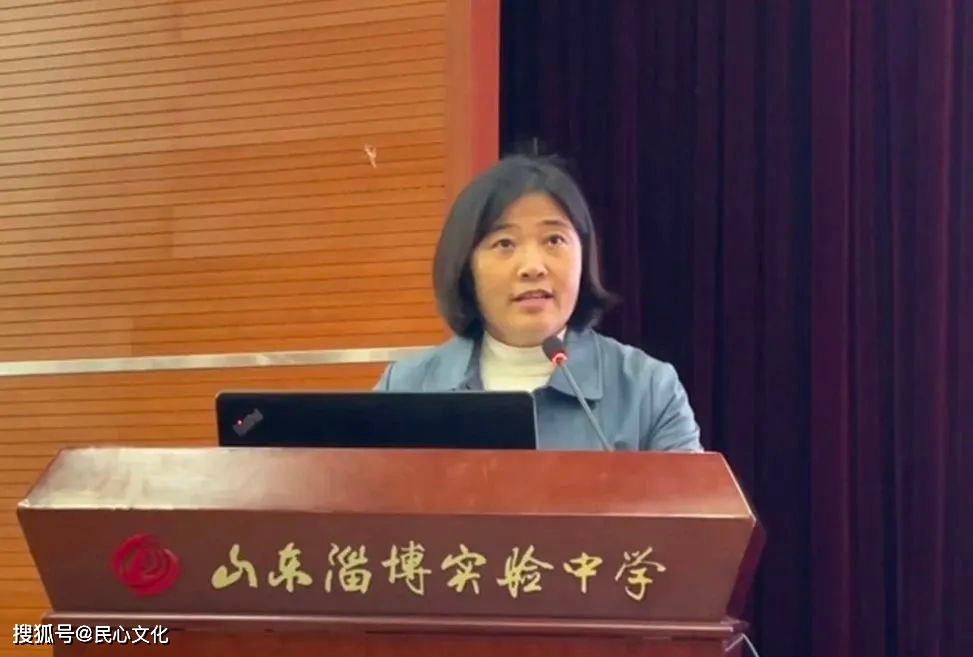 蘇州網上家長學校林老師_蘇州網上家長學校登錄_蘇州網上家長學校