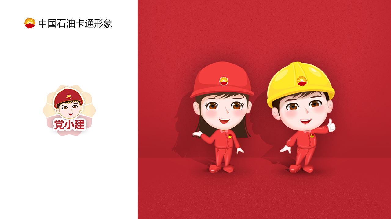 哈爾濱石油學院專業有哪些_哈爾濱石油學院專業介紹_哈爾濱石油學院專業