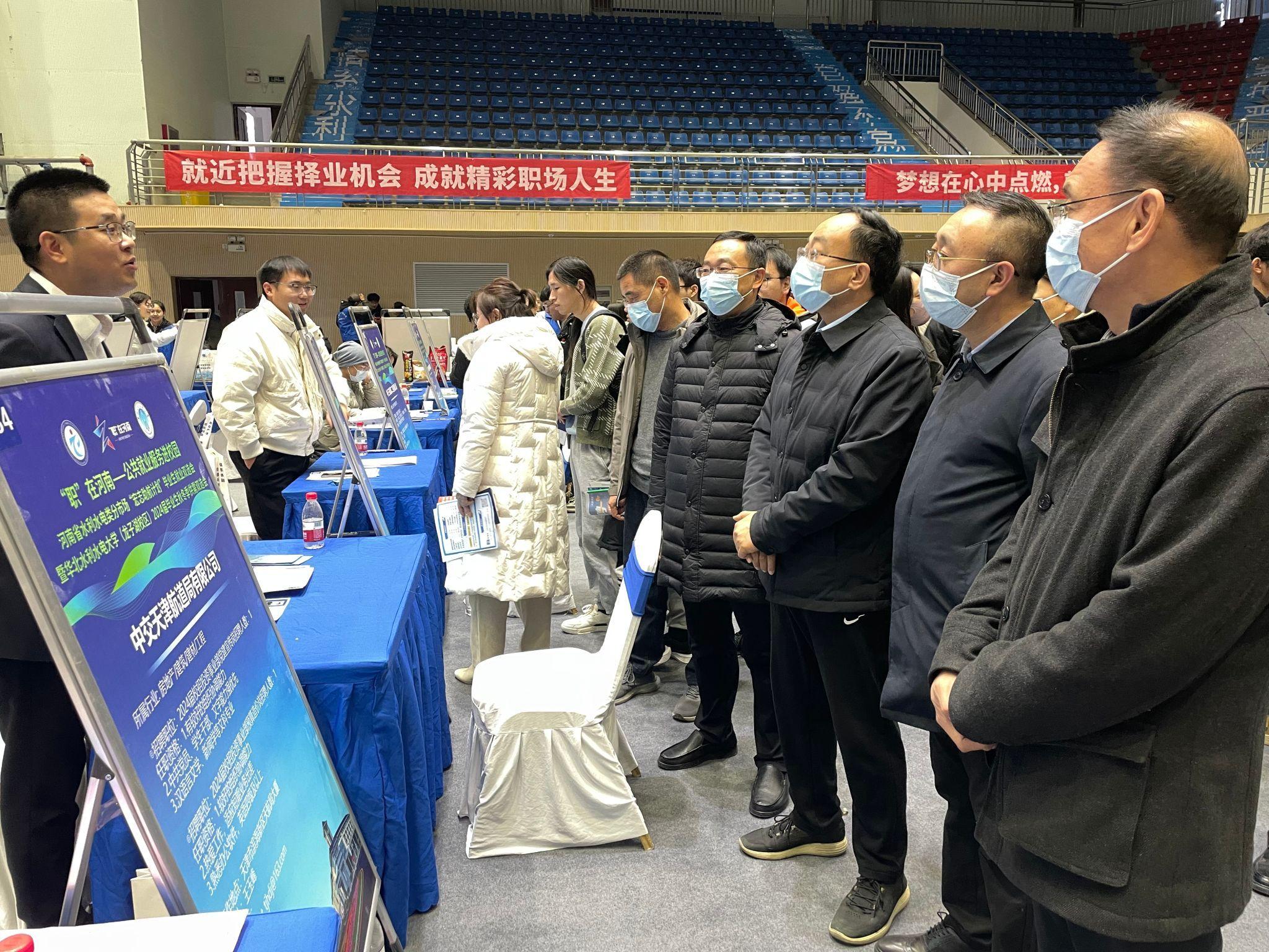 湖南水利水電職業技術學院_湖南水利水電職業技術學院如何_湖南水利水電職業學院多大