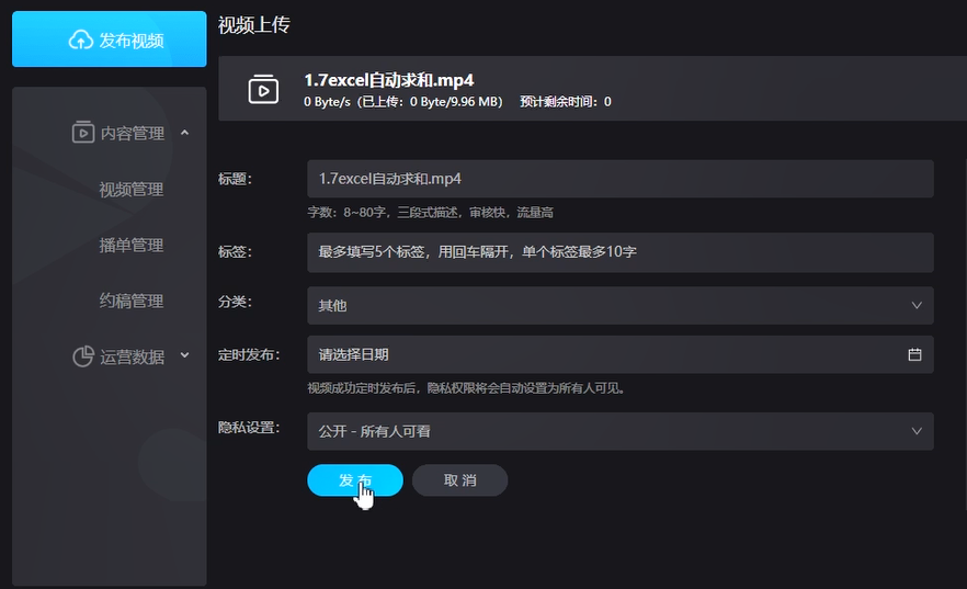 愛西柚視頻下載_愛西柚視頻下載_愛西柚視頻下載