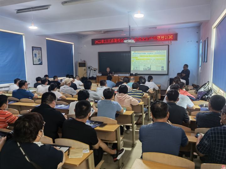 北京市安全員考試成績查詢網站_查詢考試成績app_查考試成績網址