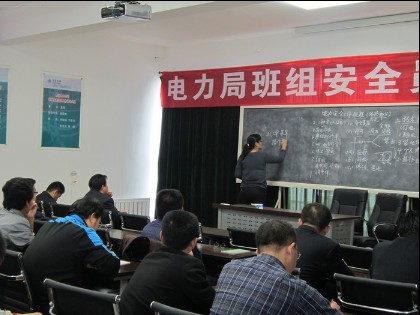 北京市安全員考試成績查詢網站_查詢考試成績app_查考試成績網址