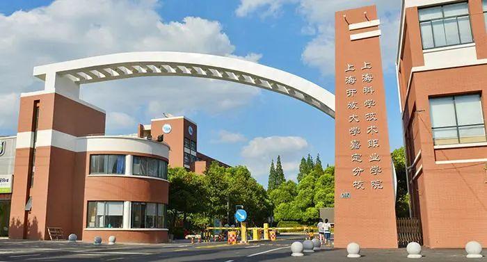 河北最坑人的四所大學_河北大學怎么了_河北大學牛嗎