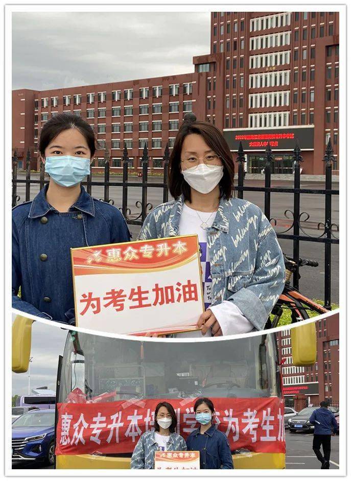 大慶鐵人中學(xué)_大慶鐵人中學(xué)2023高考喜報(bào)_大慶鐵人中學(xué)全國(guó)排名多少