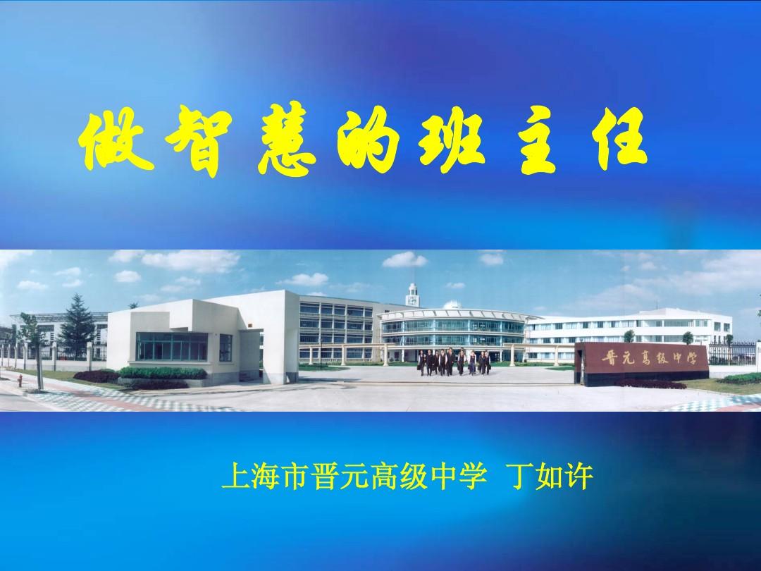 國家精品課程資源庫_國家課程精品資源網_精品庫課程資源國家認可嗎