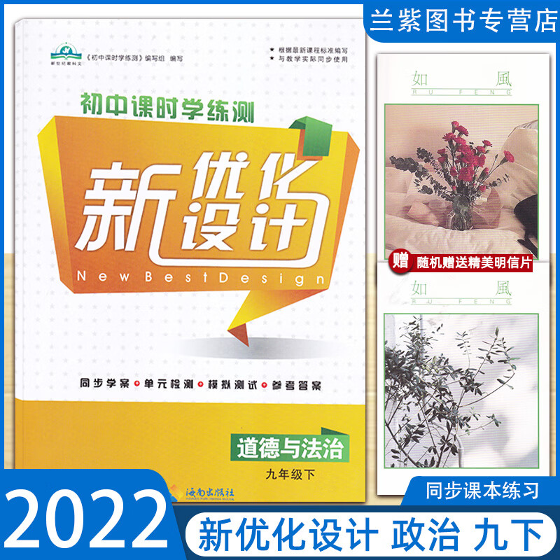 遼寧教育云平臺登錄_遼寧教育云平臺登錄_遼寧教育云平臺登錄
