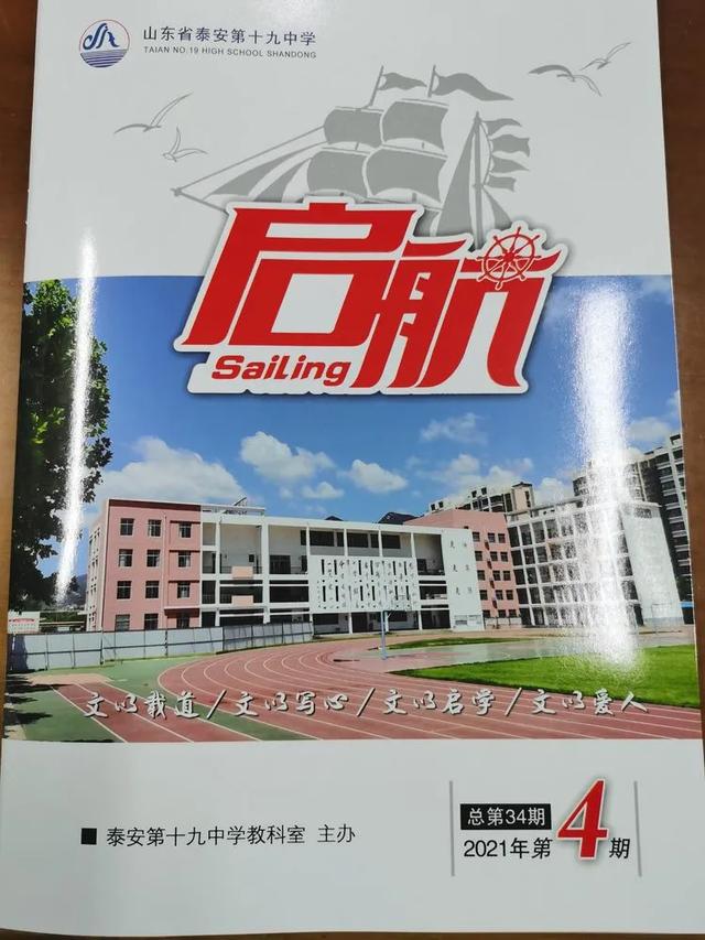 遼寧教育云平臺登錄_遼寧教育云平臺登錄_遼寧教育云平臺登錄