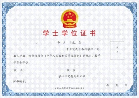 中級經濟師報名_中級經濟師2021年報名科目_中級經濟師報考政策變動