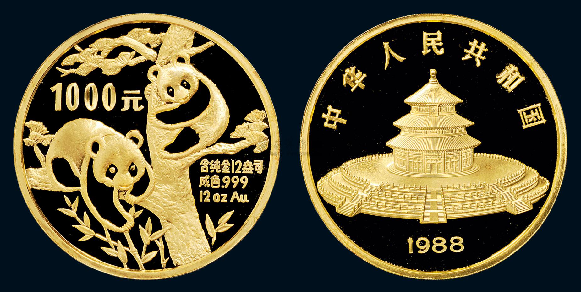 央行5.20心形紀(jì)念幣_央行520發(fā)行心形紀(jì)念幣_央行520發(fā)行心形紀(jì)念幣售價