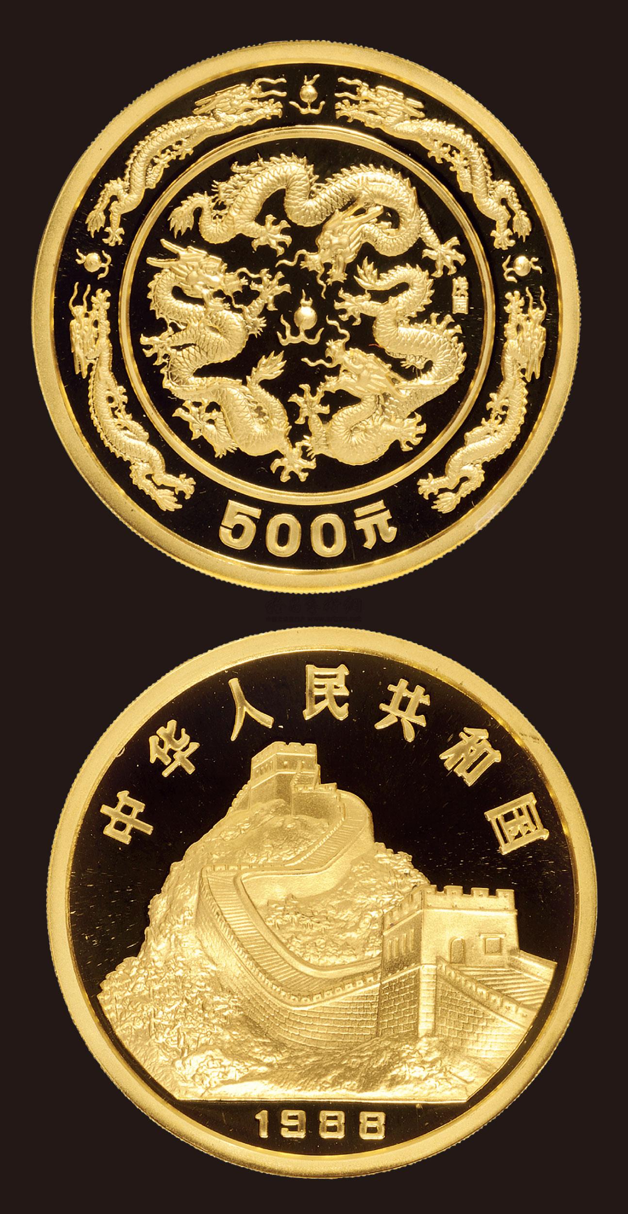 央行5.20心形紀(jì)念幣_央行520發(fā)行心形紀(jì)念幣_央行520發(fā)行心形紀(jì)念幣售價
