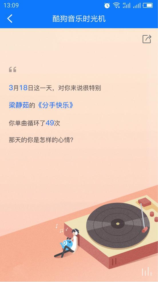 陪伴孩子的時間總是短暫的說說_陪伴親子時光心情說說_時間陪伴孩子的句子