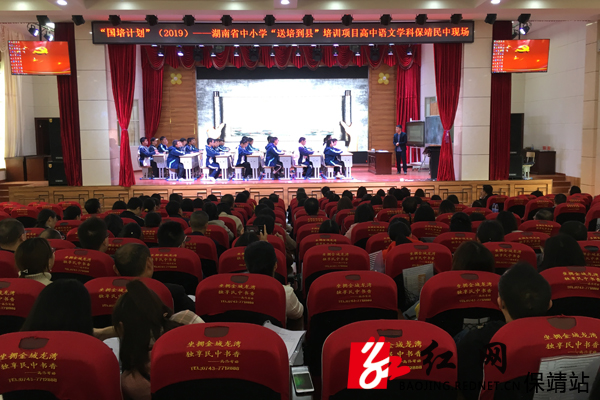 湖南民族職業(yè)學院貼吧2020_湖南民族職業(yè)學院_湖南民族學院職業(yè)學院是幾本