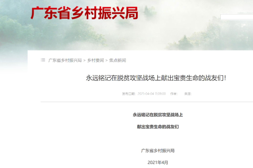 江西農(nóng)業(yè)工程職業(yè)技術(shù)學(xué)院如何_江西農(nóng)業(yè)工程職業(yè)學(xué)院_江西農(nóng)業(yè)工程職業(yè)學(xué)院校友去向