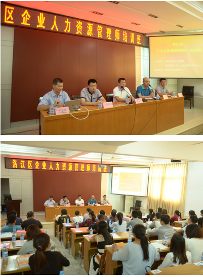物業管理師怎么查詢_物業管理師成績查詢_物業成績查驗