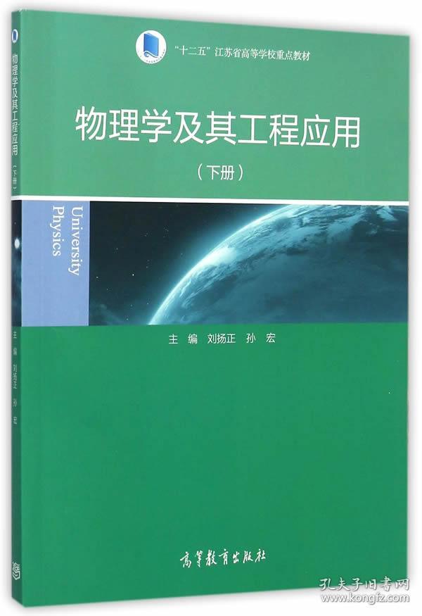 上海大學工程學院_上海工程技術大學網站_上海大學工程教育中心