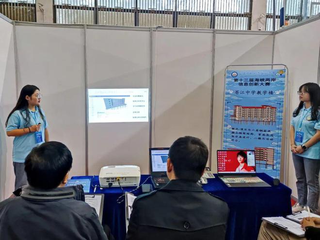 福建人才建設(shè)網(wǎng)招聘信息_福建人才建設(shè)網(wǎng)官網(wǎng)_福建建設(shè)人才網(wǎng)