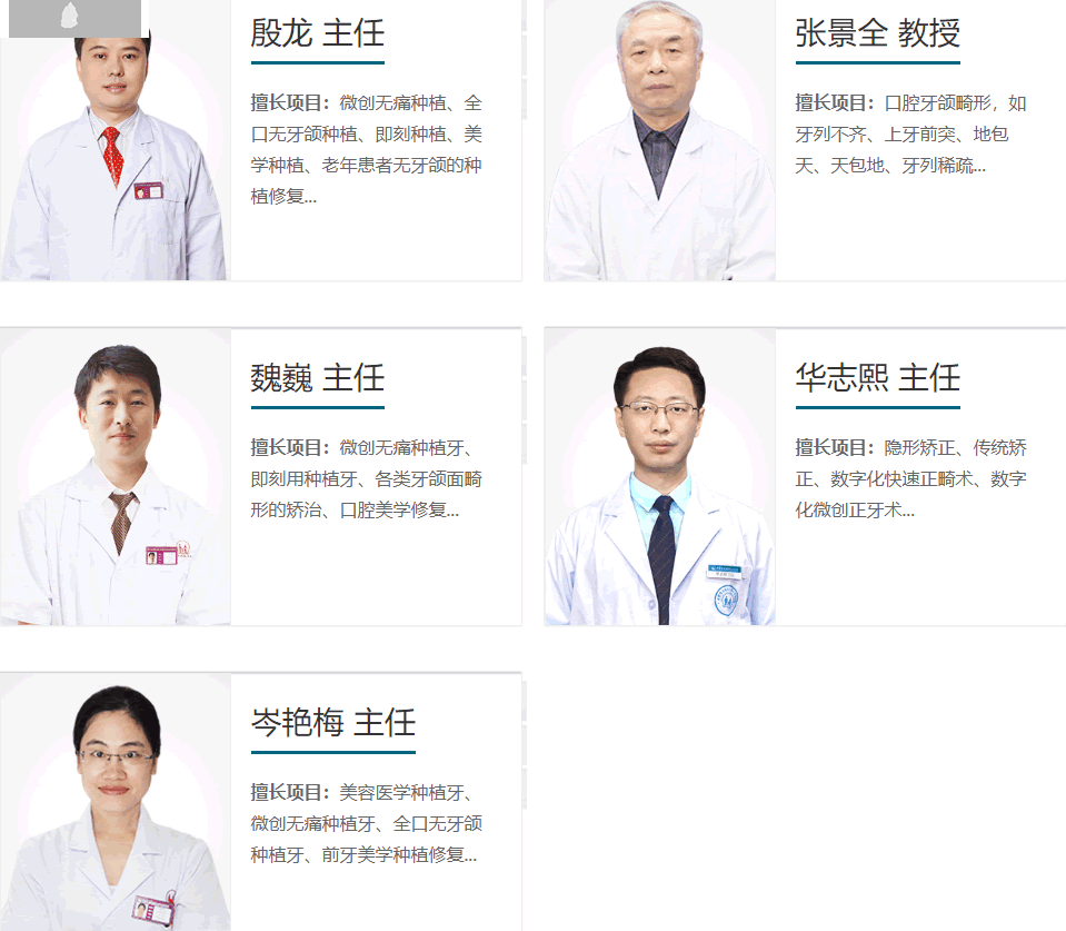哈爾濱醫學大學專科_哈爾濱醫科大學專科_哈爾濱醫科大學專科生
