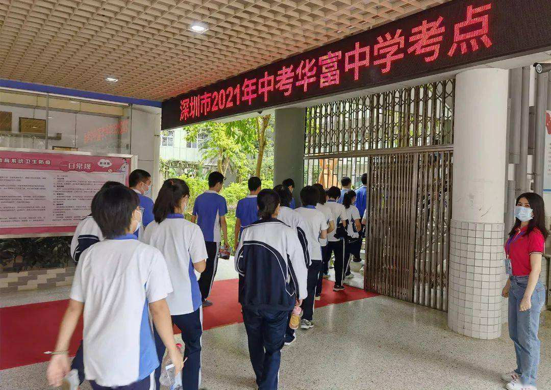 高校招生代碼_高校招生學校代碼_招生高校代碼怎么查