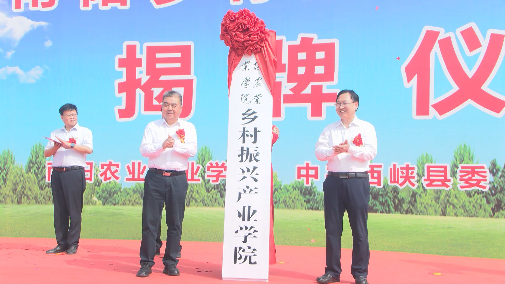 上海交通大學(xué)終身教育學(xué)院_上海交通大學(xué)終身教授_上海交大終身教授名單