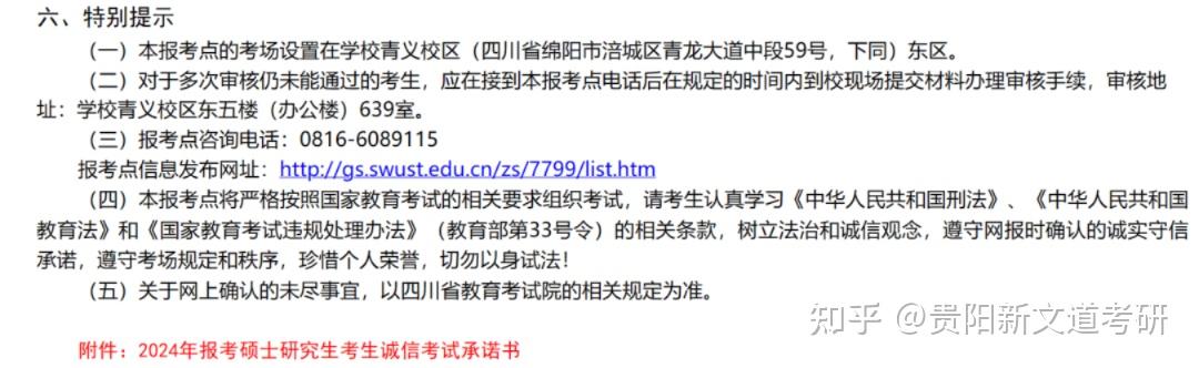 中級報名網站口譯是什么_中級報名網站口譯怎么樣_中級口譯報名網站