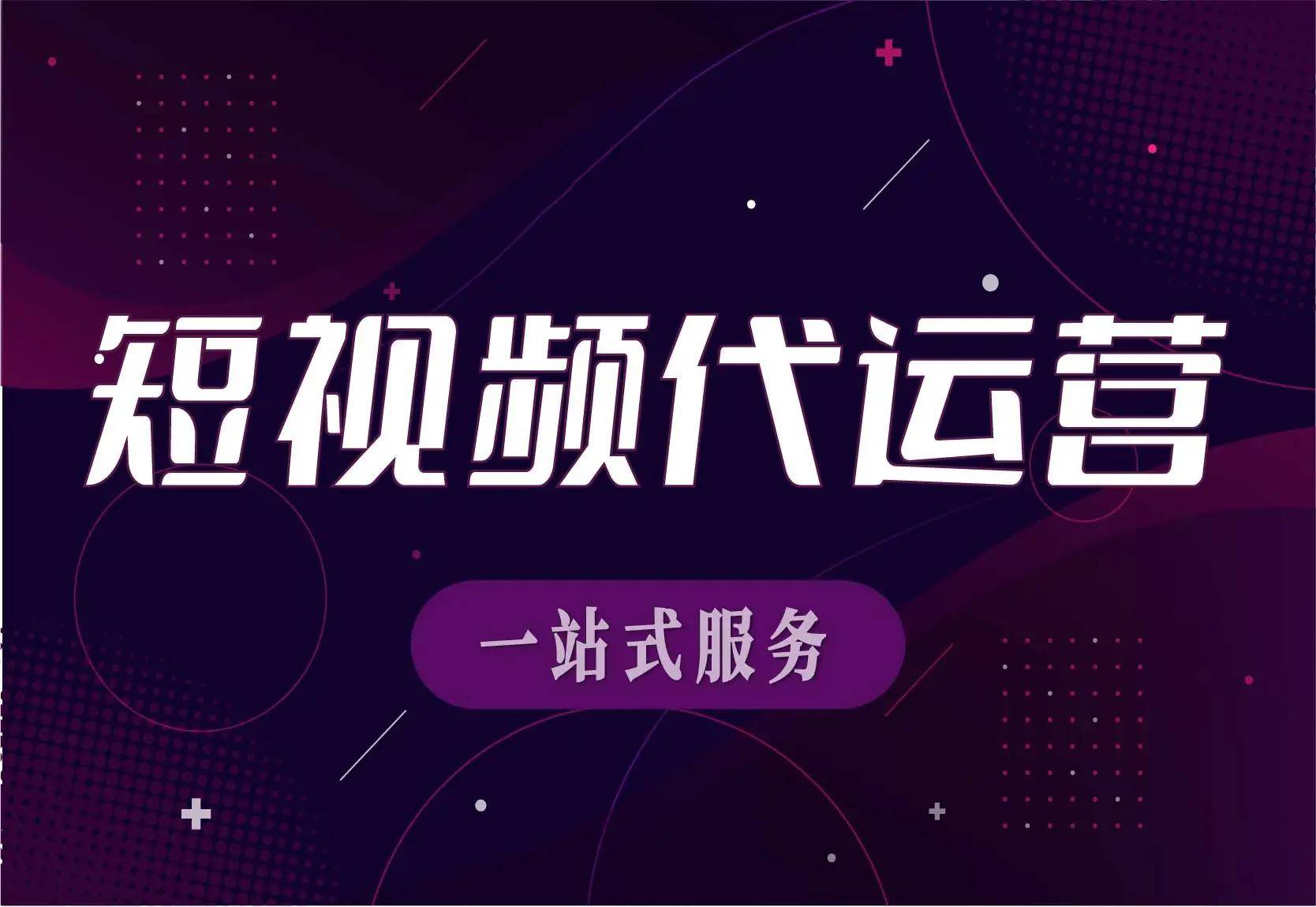 平頂山學院貼吧_平頂山學院app_平頂山學院軟件站