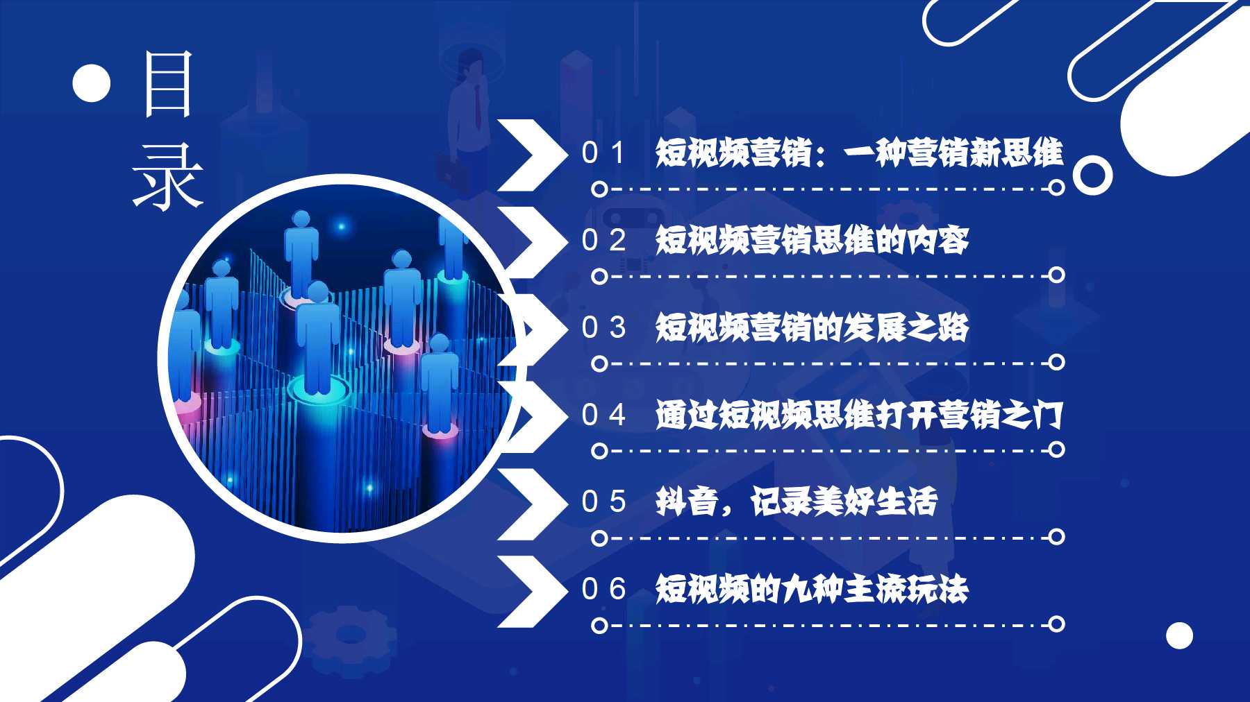 平頂山學院app_平頂山學院軟件站_平頂山學院貼吧