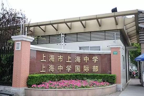 平度一中錄取查詢_一中查詢成績平度分數_平度一中成績查詢