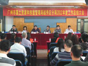 宜昌局房管市網站首頁_宜昌市房管局官網_宜昌市房管局網站